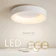 Annular light シーリングライト 1