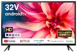 【徹底比較】TCLの32インチテレビのおすすめ人気ランキング 5