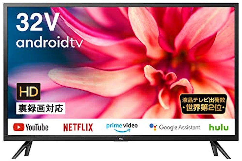 32型 ハイビジョン スマートテレビ 1