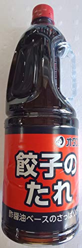 餃子のたれ 1
