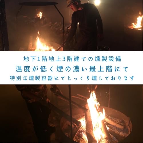 燻製ピスタチオ 80g 4