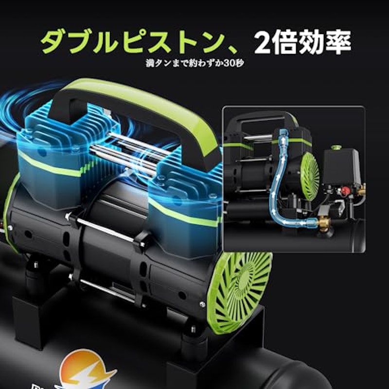 エアコンプレッサー 6