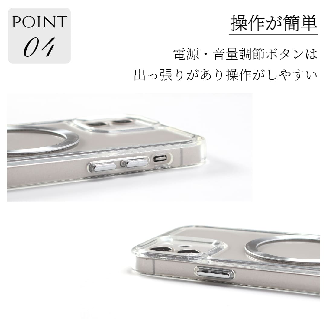 クリアケース 9