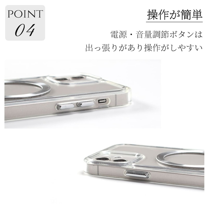 クリアケース 9