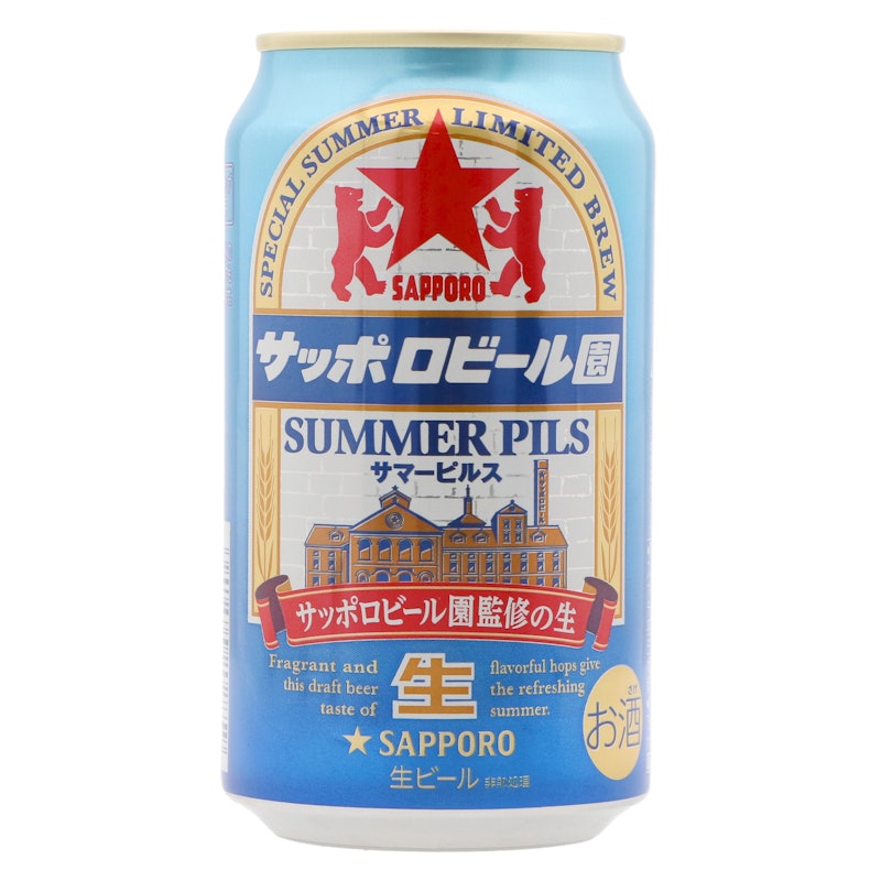 22年8月 ビールのおすすめ人気ランキング33選 徹底比較 Mybest 22年8月 ビールのおすすめ人気ランキング33選 徹底比較 Mybest