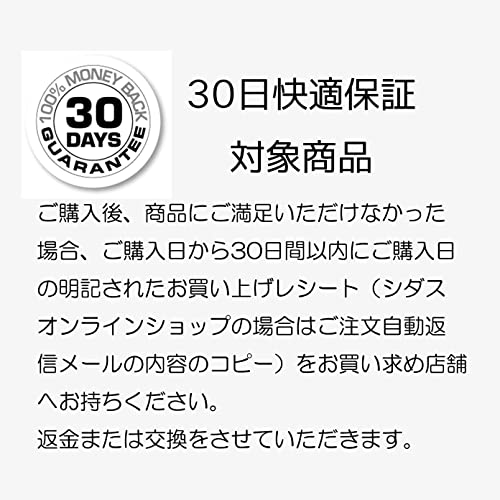 ベースボール3D  4