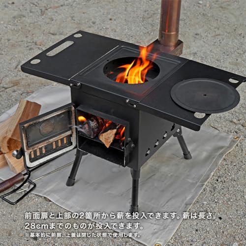 週末セール】ソロストーブ 薪ストーブ キャンプ 組み立て簡単 折り畳み