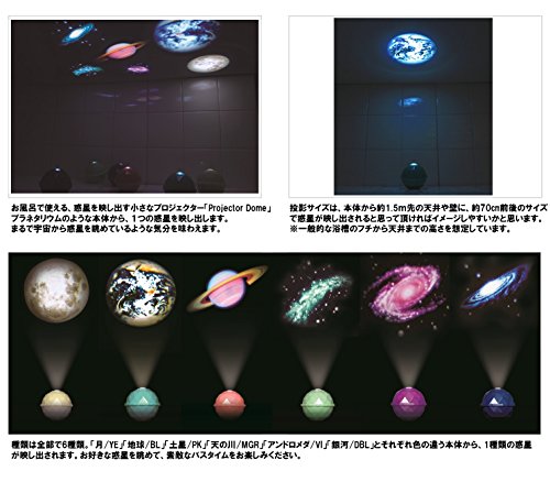 22年 バスライトのおすすめ人気ランキング選 Mybest