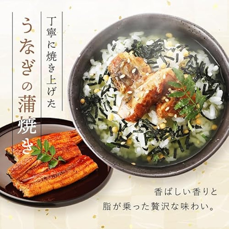 お茶漬け ギフト 6
