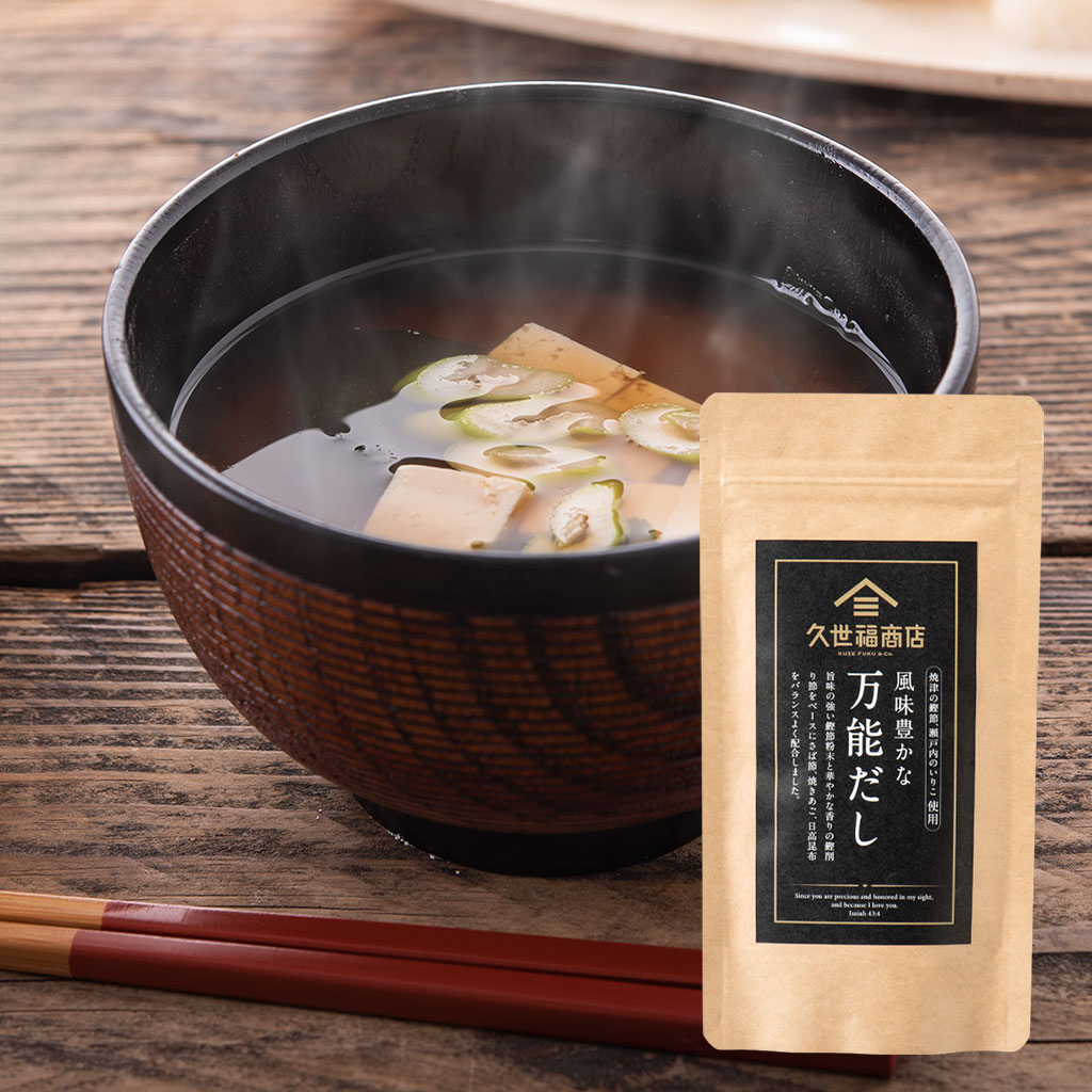 お決まりギフト 大人のしゃけしゃけめんたい入り 3