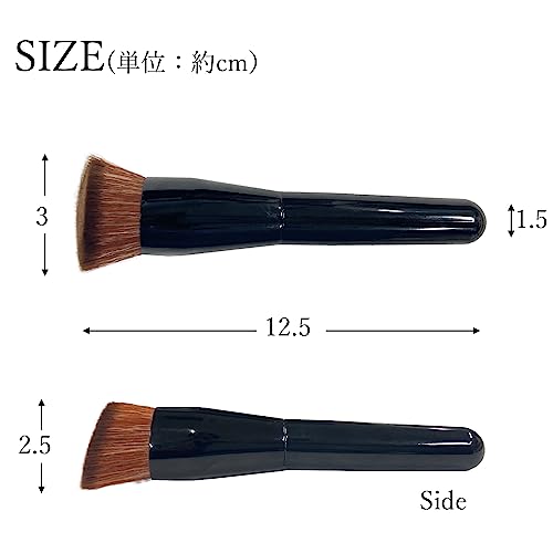 ファンデーションブラシ 2