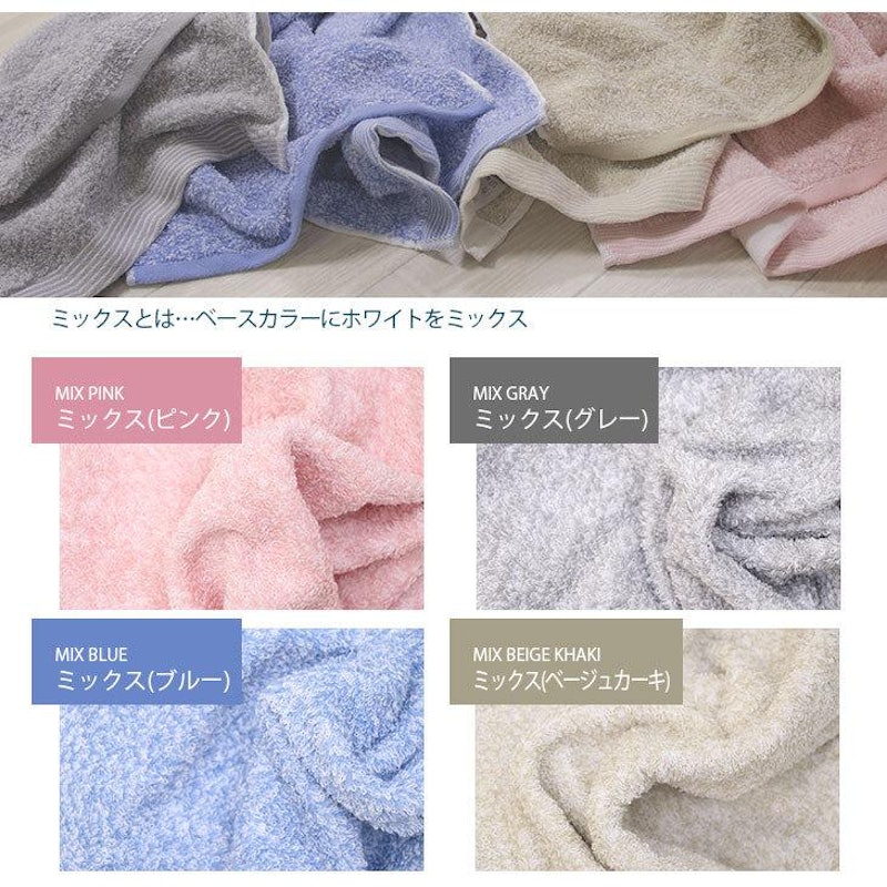 バスタオル 26