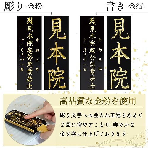 上等猫丸 7