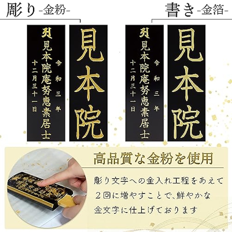 上等猫丸 7