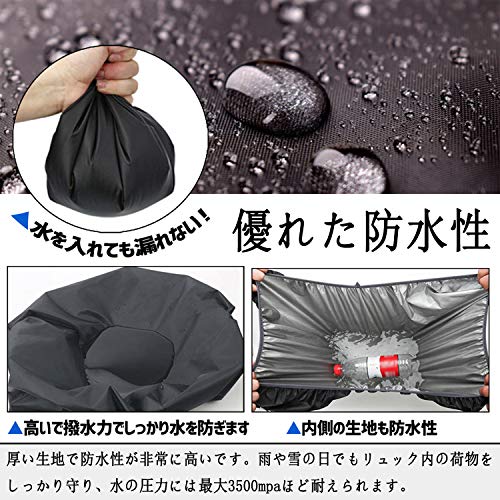 21年 ザックカバーのおすすめ人気ランキング選 Mybest