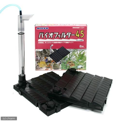 21年 水槽用底面フィルターのおすすめ人気ランキング10選 Mybest