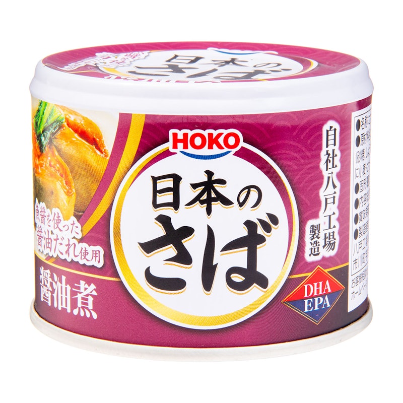 醤油煮 1