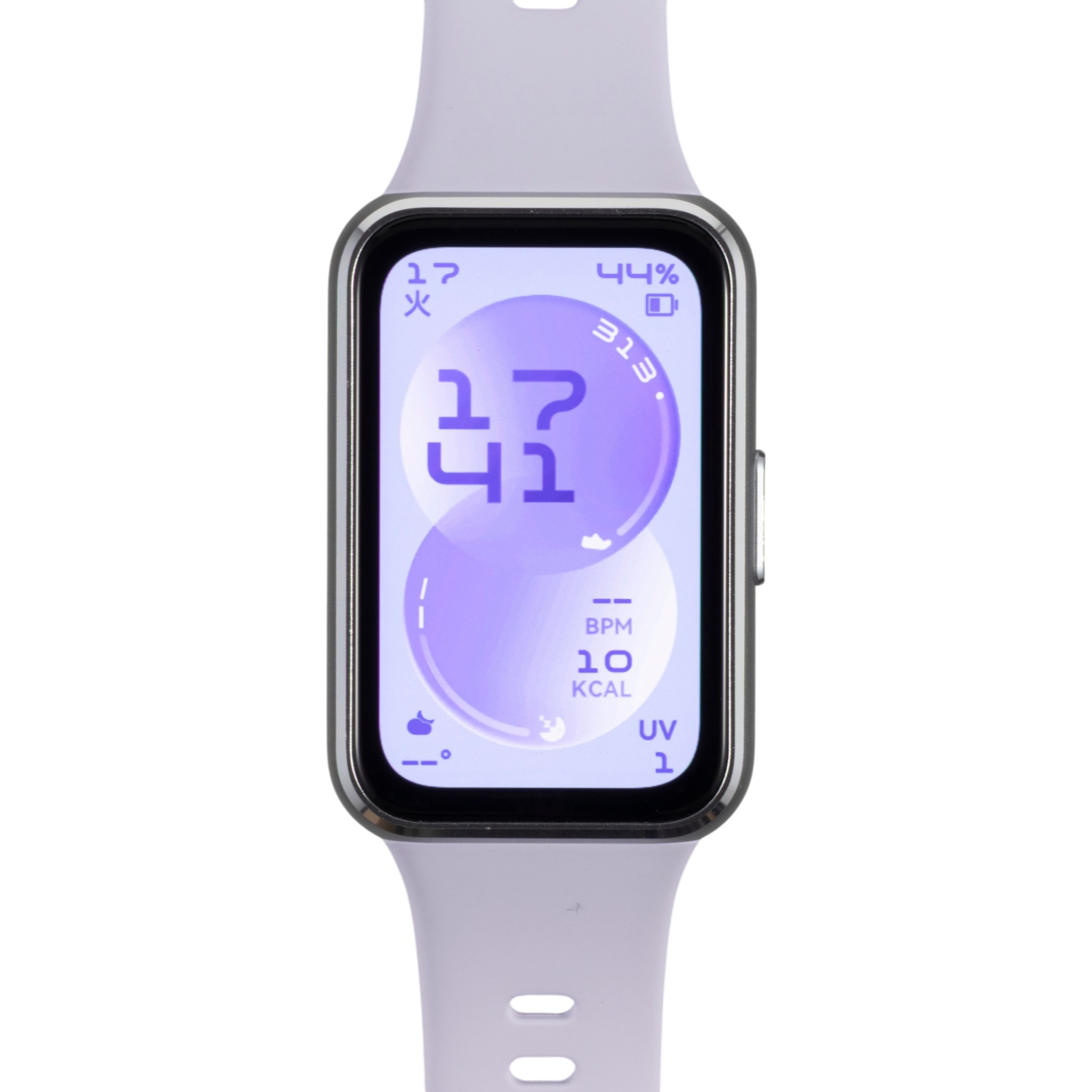Band 11 Aluminum Edition 3