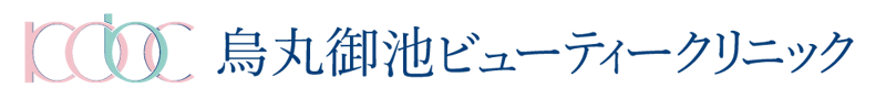 烏丸御池ビューティークリニック シミ取り 1