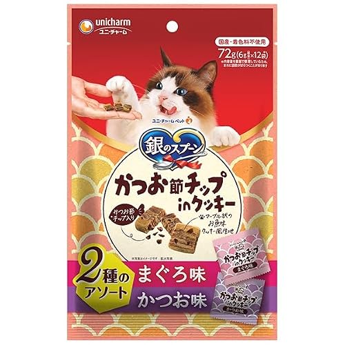 銀のスプーンの猫用おやつのおすすめ人気ランキング 5