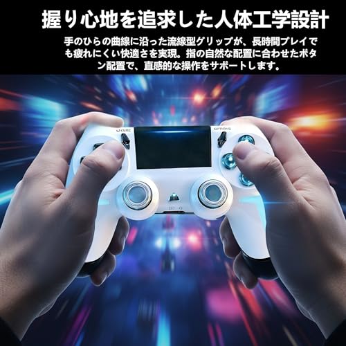 ゲームパッド 7