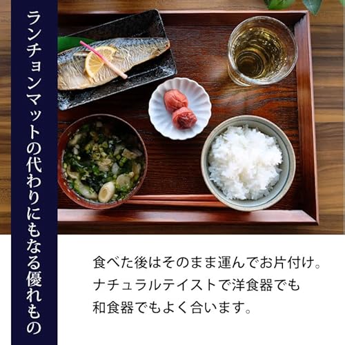 長角膳 3