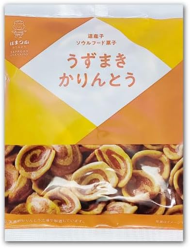 かりんとうのおすすめ人気ランキング【2026年9月】 5