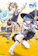 KADOKAWA 無職転生 1