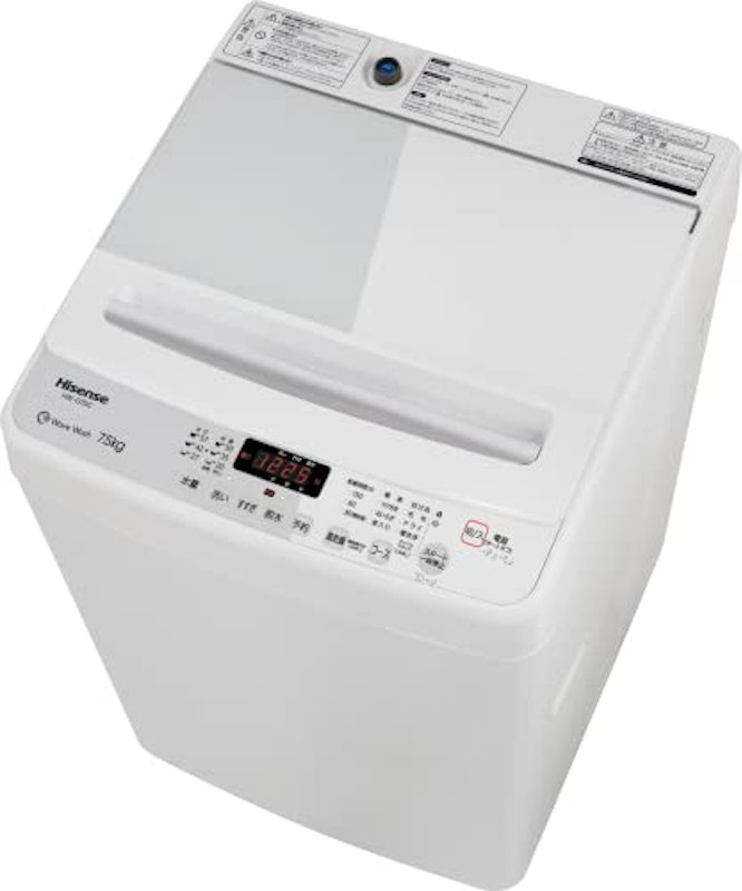 7.5kg 全自動洗濯機 HW-G75C 1