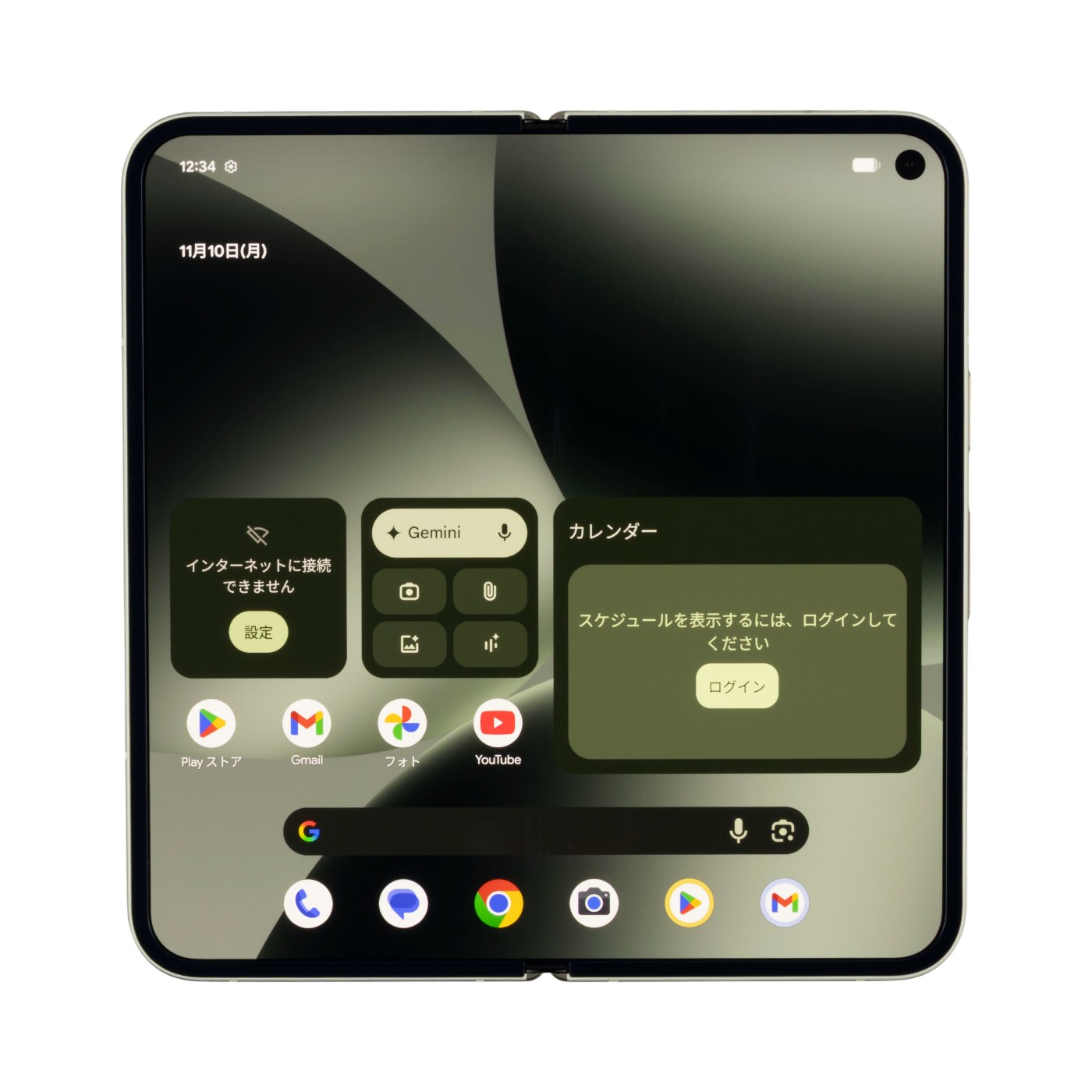 PIxel 10 Pro Fold 3