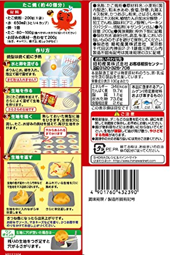 たこ焼粉 2