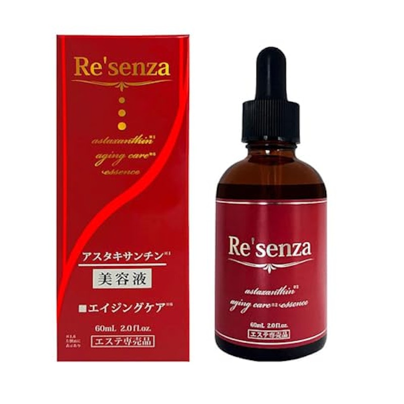 アスタキサンチン エイジングケア エッセンス 1