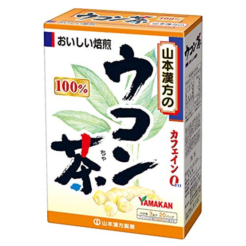 ウコン茶100% 1