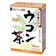 山本漢方製薬 ウコン茶100% 1