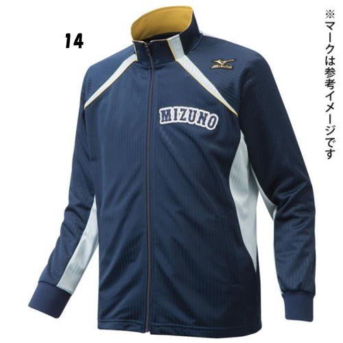 大阪偕星野球部 遠征ジャージ 上下セット 大阪偕星学園 野球部