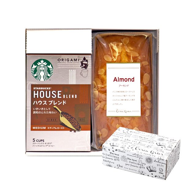 スターバックス パウンドケーキセット 2