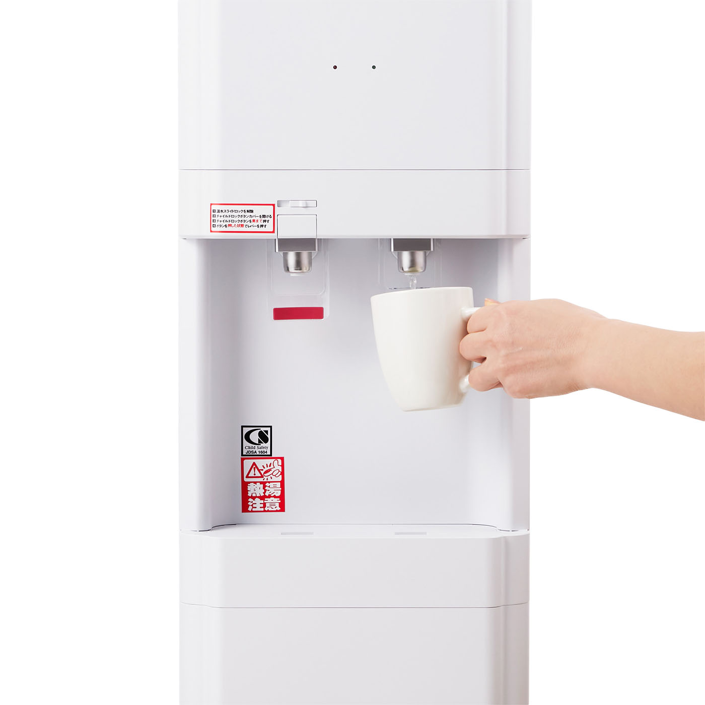 まるっとウォーター スタンダードサーバー  5