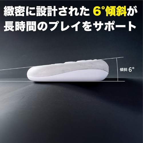 GlimPearl 5