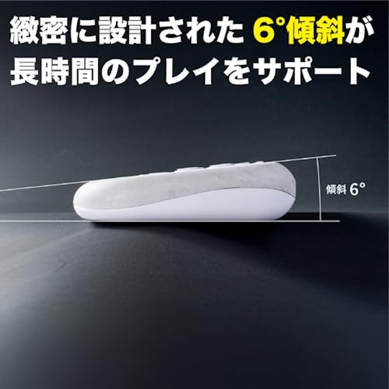GlimPearl 5
