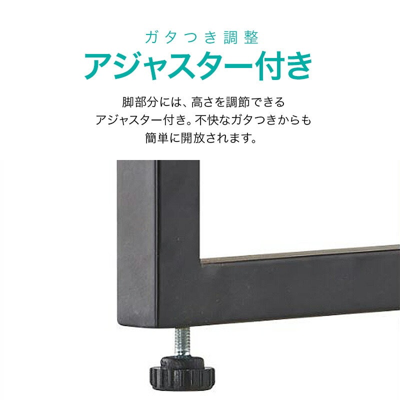 テレビ台 4