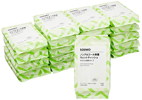 SOLIMO ノンアルコール 除菌ウェットティッシュ 2