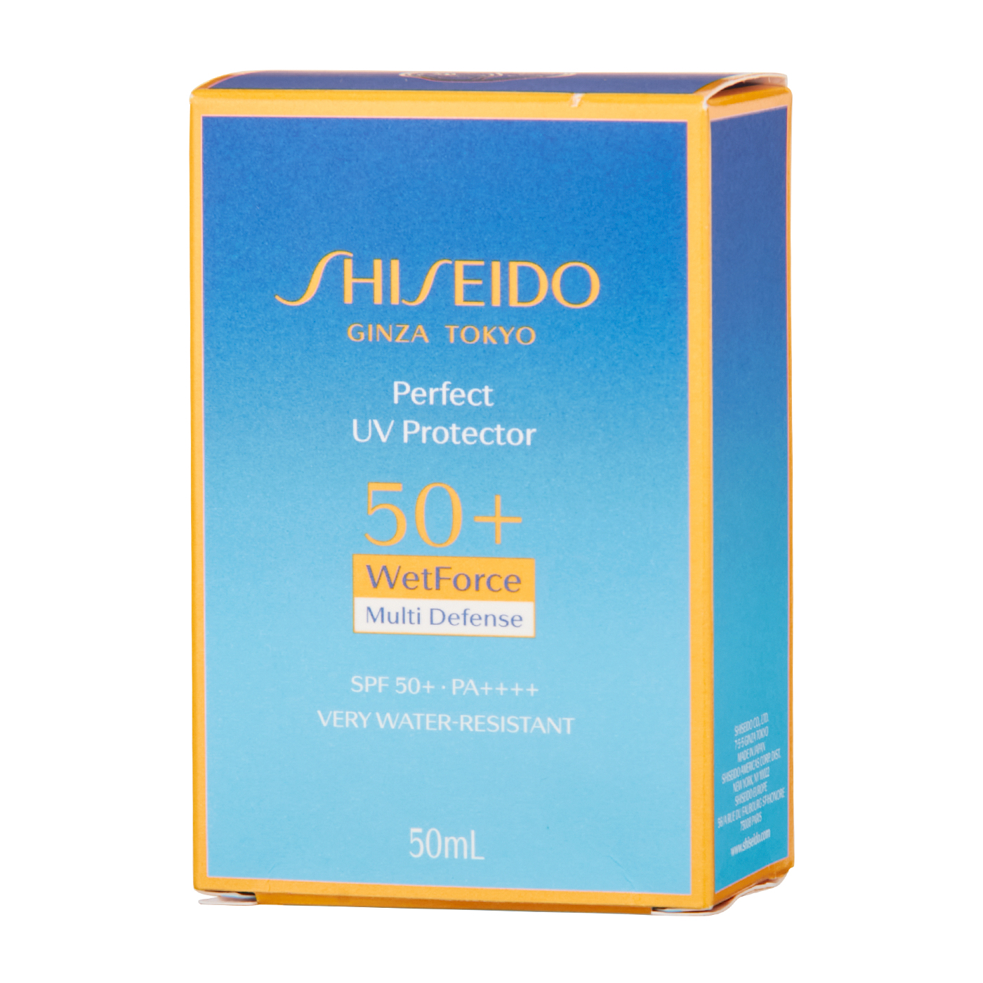 SHISEIDO ザ パーフェクト UV プロテクターをレビュー！クチコミ・評判