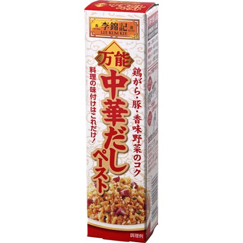 万能中華だしペースト 1