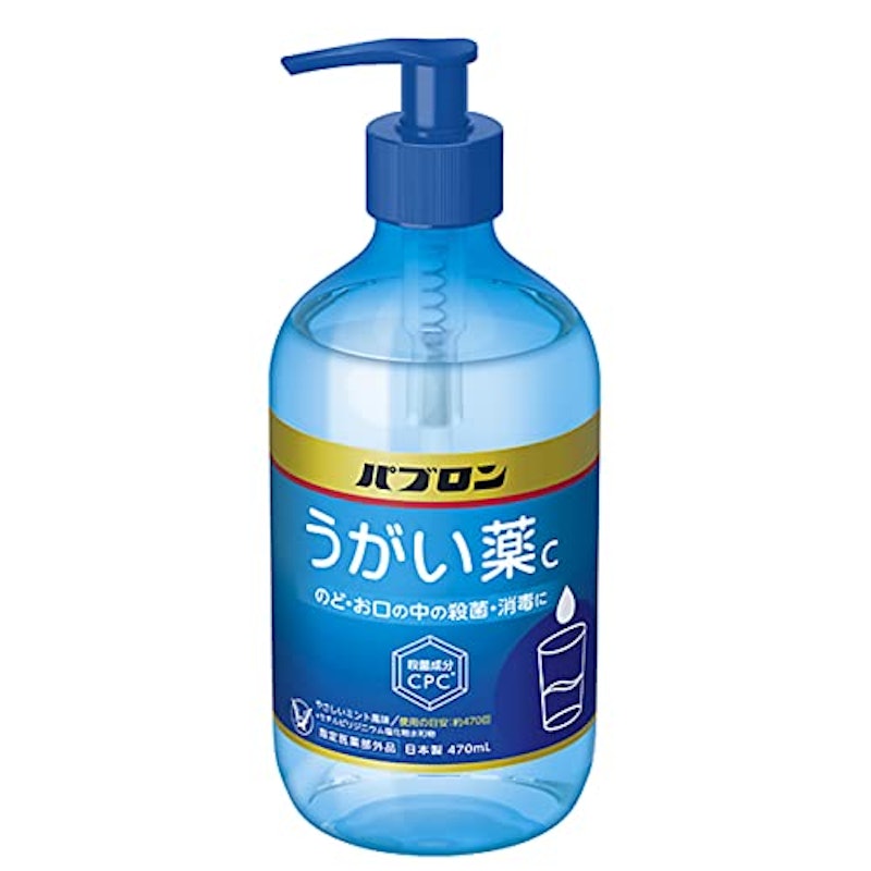 うがい薬C 1