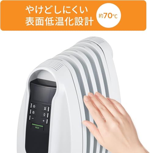 ミニオイルヒーター 3