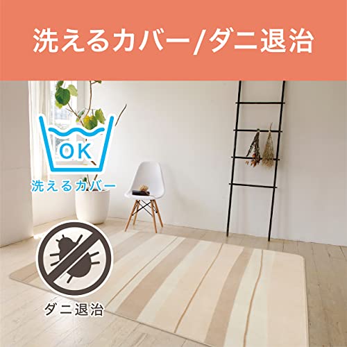 ホットカーペット 4