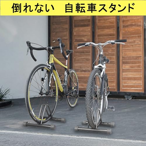 ロードバイク・クロスバイク用スタンドのおすすめ人気ランキング【2026 