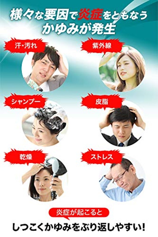 ムヒHD 3