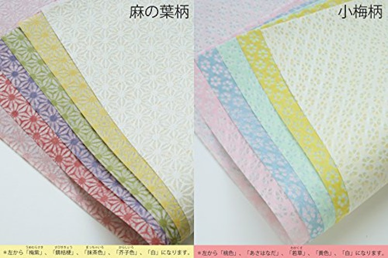障子紙工房 麻の葉 3