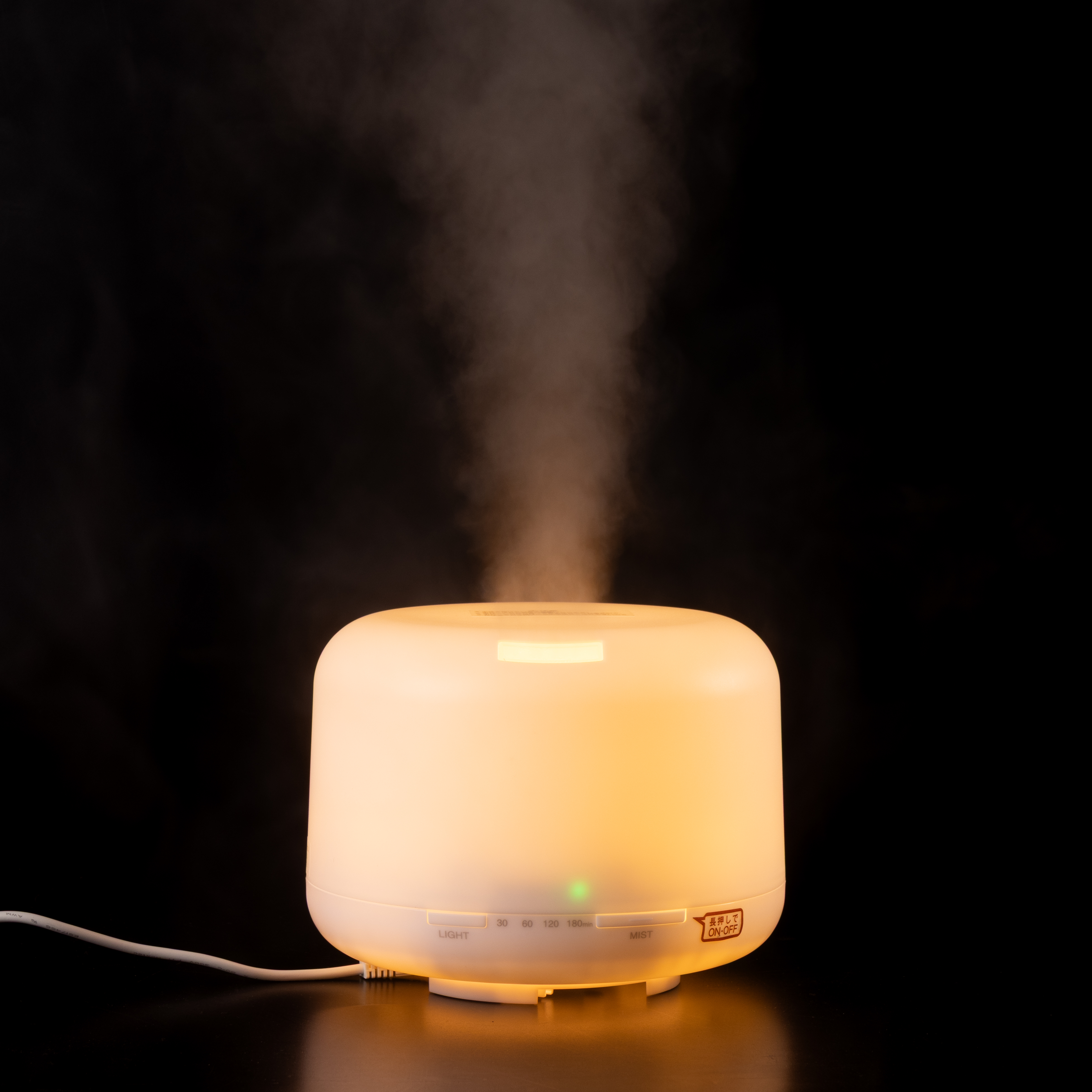 無印良品 超音波うるおいアロマディフューザーをレビュー！クチコミ